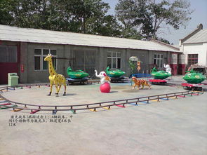 軌道噴水類(lèi)游藝設(shè)施采購(gòu)指南 聚焦水陸戰(zhàn)車(chē)游樂(lè)設(shè)備及游樂(lè)園服務(wù)