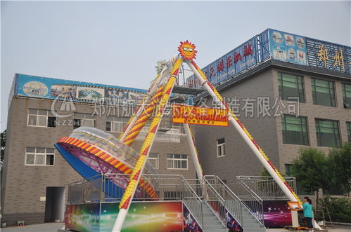 新款游樂(lè)場(chǎng)大型設(shè)備廠商，誠(chéng)邀合作，共筑歡樂(lè)夢(mèng)想