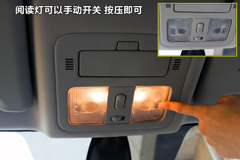 【圖】2012款科雷傲 2.5L CVT四驅豪華導航版全車詳解_內飾外觀圖片-愛卡汽車
