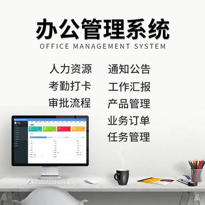 婚戀軟件系統開發前景與方案