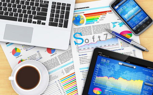 南京地區(qū)辦公自動化應(yīng)用系統(tǒng)軟件公司分享