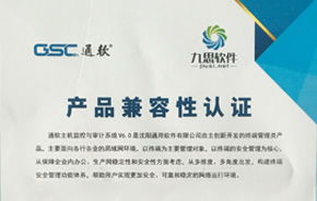 產(chǎn)品 oa oa辦公系統(tǒng) 移動(dòng)辦公 辦公自動(dòng)化軟件 中國(guó)協(xié)同 oa 管理軟件領(lǐng)域的領(lǐng)跑者,聚焦高端客戶,服務(wù)集團(tuán)應(yīng)用