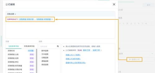 靠這套辦公用品管理神器，我收獲了一枚行政女朋友